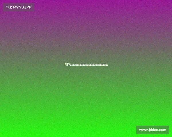 FIFA世界杯比分预测与赛果分析模型趋势前瞻全景解读预测指南