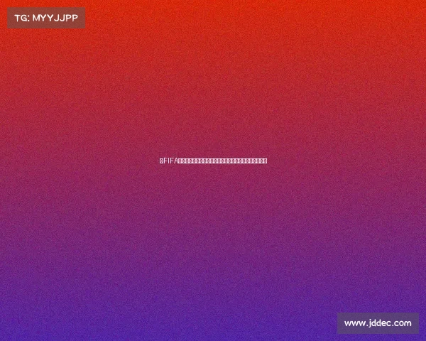 以FIFA世界杯限量抽奖牛卡为核心的收藏热潮与玩家体验全解析